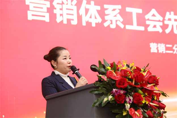 發(fā)言7.jpg