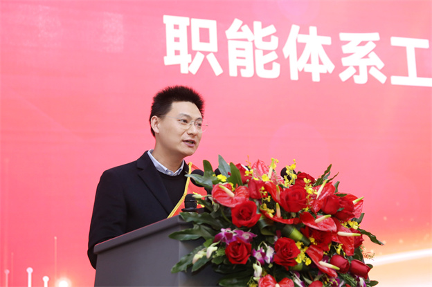 發(fā)言8.jpg