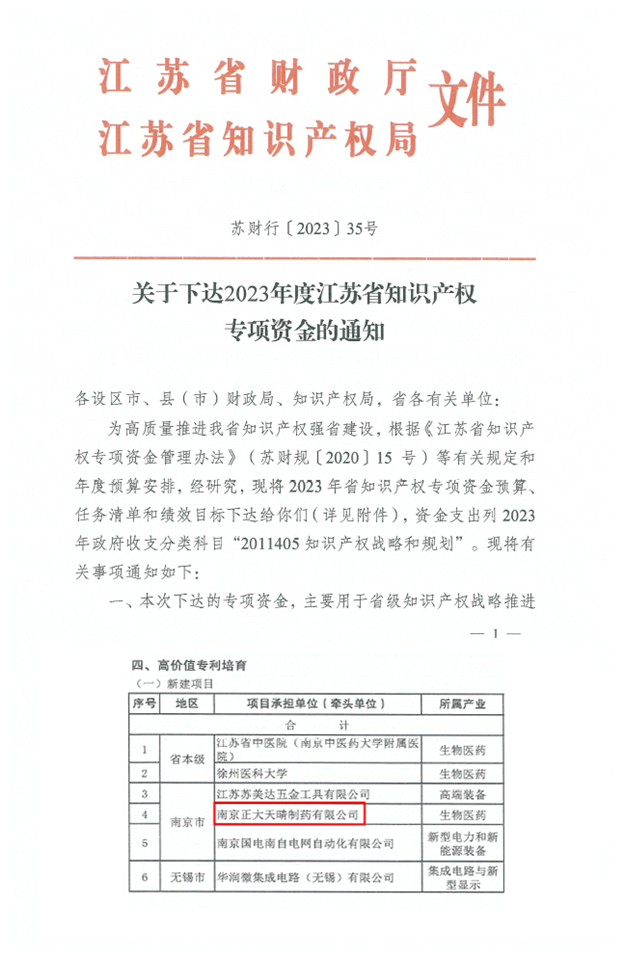 配圖（網(wǎng)頁版）.jpg
