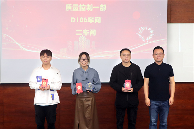4-4 拷貝.jpg
