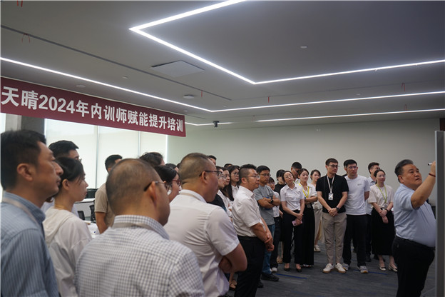 005內(nèi)訓(xùn)現(xiàn)場(chǎng)照片.jpg